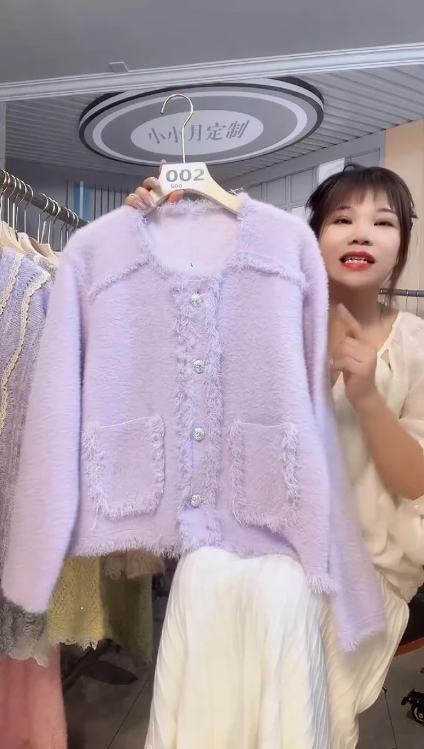 毛衣小小月精选服饰