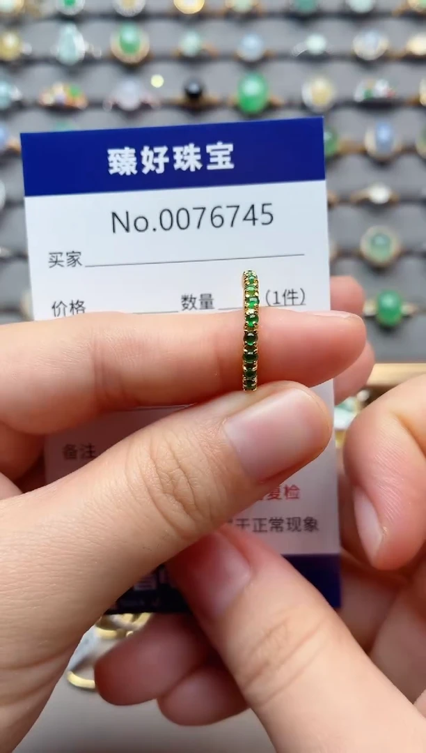 银S925镶嵌戒指翡翠1