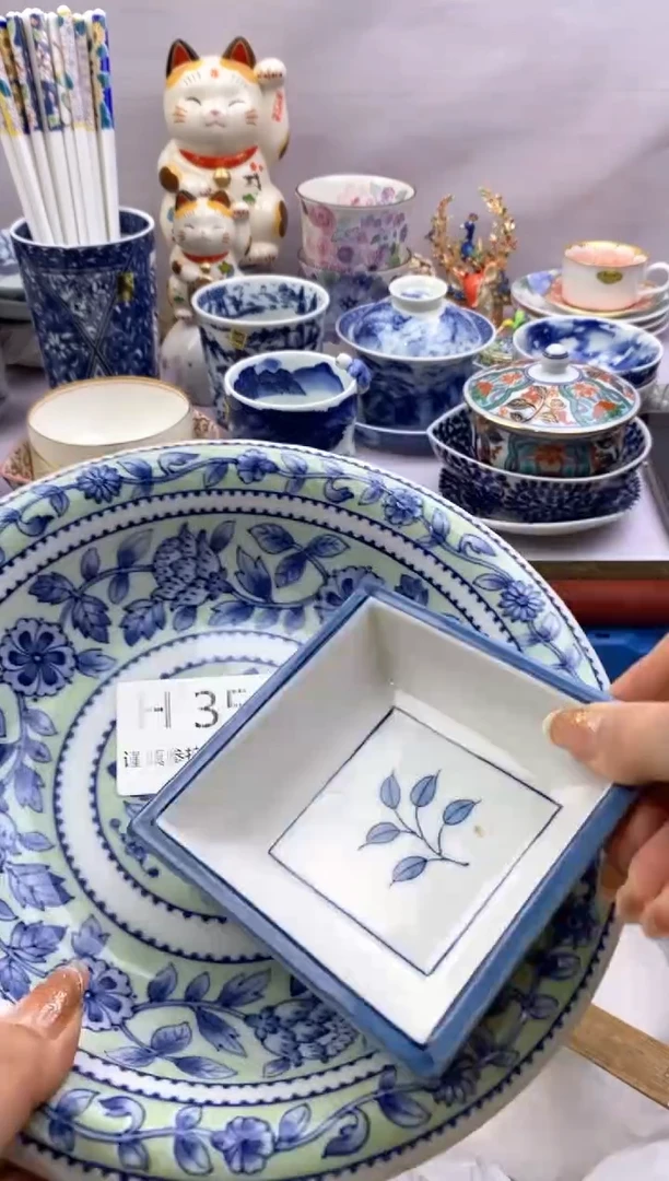 【闪购商品】茶宠355*谨慎参拍*感谢支持