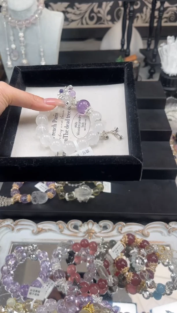 【闪购商品】水晶手链未镶嵌天然水晶 多样性发货