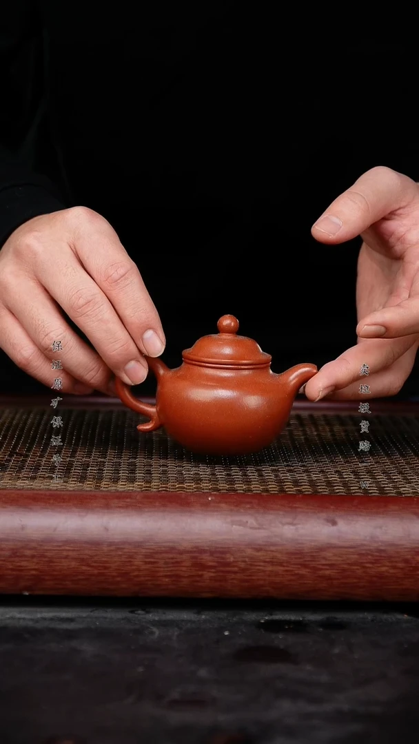 【闪购商品】紫砂茶壶宜兴高端紫砂壶