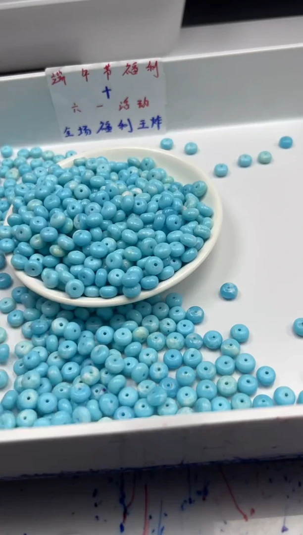 玛瑙/玉髓颈饰未镶嵌w2508海纹*石算盘8*4mm*30颗