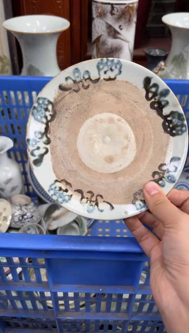 陶瓷心*忍【不退不换直播闪购】瓷器微瑕介意勿拍