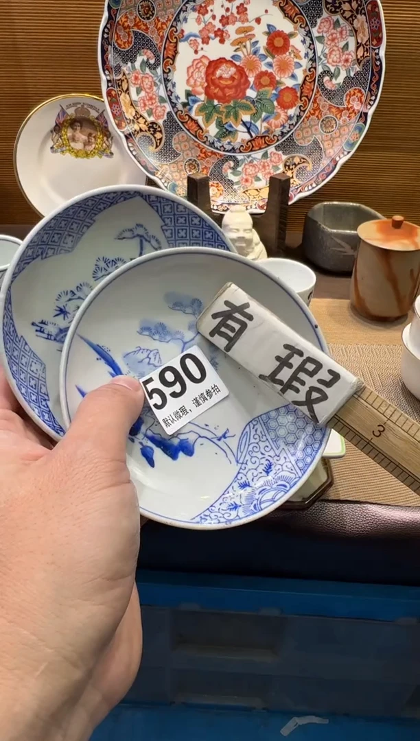 【闪购商品】陶瓷陶瓷陶瓷陶瓷陶瓷