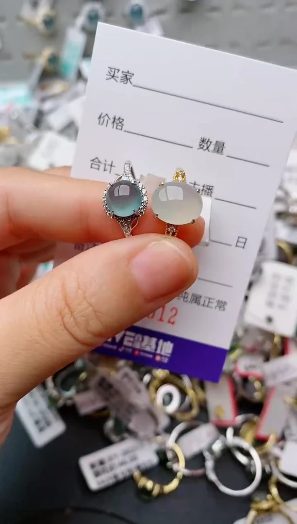 银S925镶嵌戒指翡翠.912