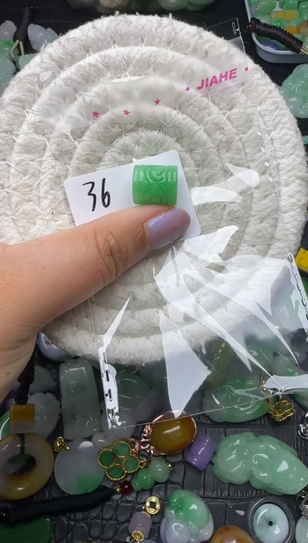 颈饰未镶嵌翡翠缅甸翡翠吊坠
