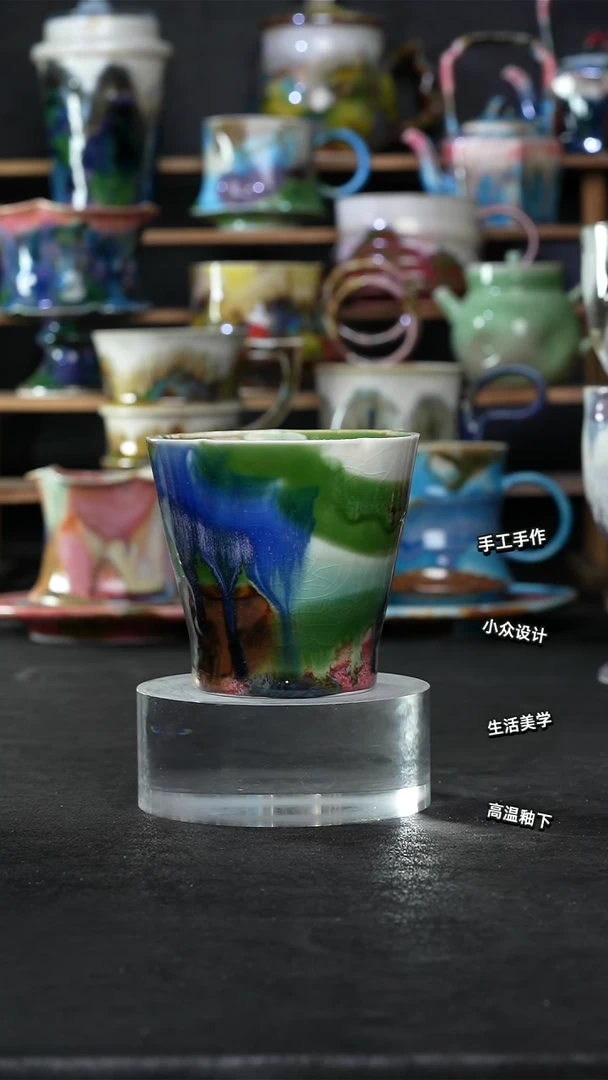 设计师款景德镇森涩手创陶瓷（食品级）259