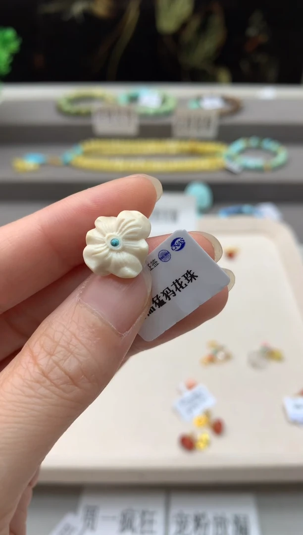 未镶嵌挂件南红玛瑙A360