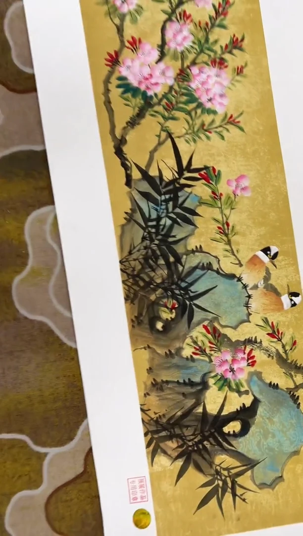 【闪购商品】国画莫远峰-书法/绘画80
