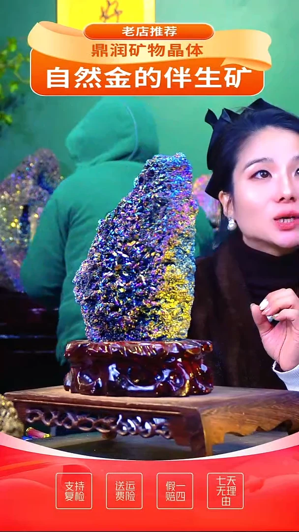 石材精品石头，造形奇特，中式家居摆件