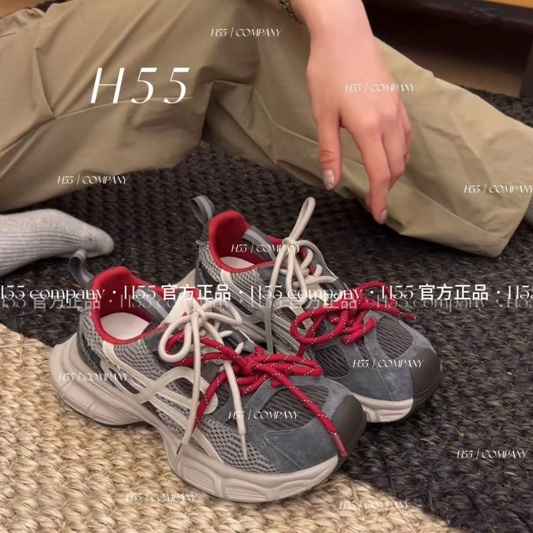 H55女鞋~芝加哥街头｜复古80s少年感老爹鞋4cm17-2844【N】