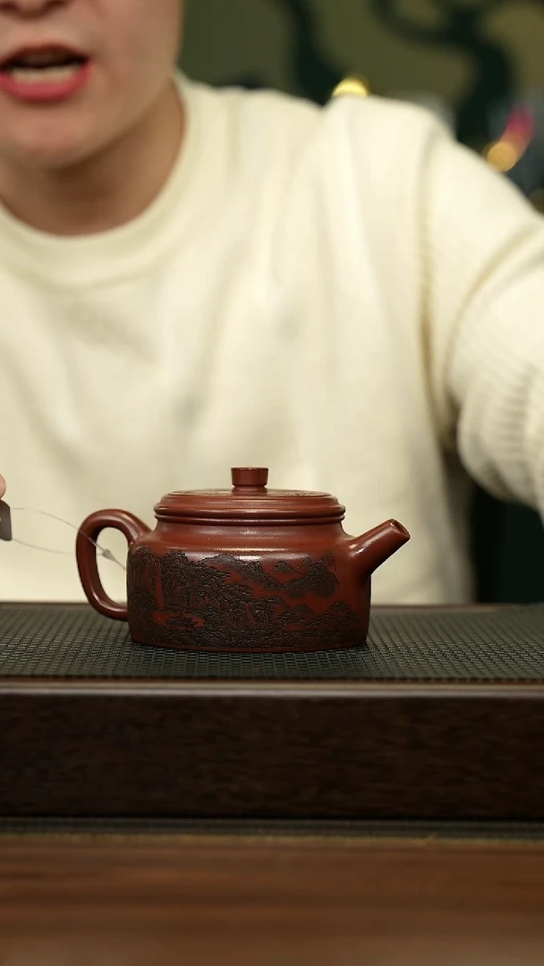 【闪购商品】紫砂茶壶宜兴原矿 手工 紫砂壶容量260CC