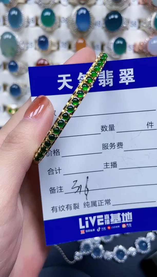 银S925镶嵌手镯翡翠316