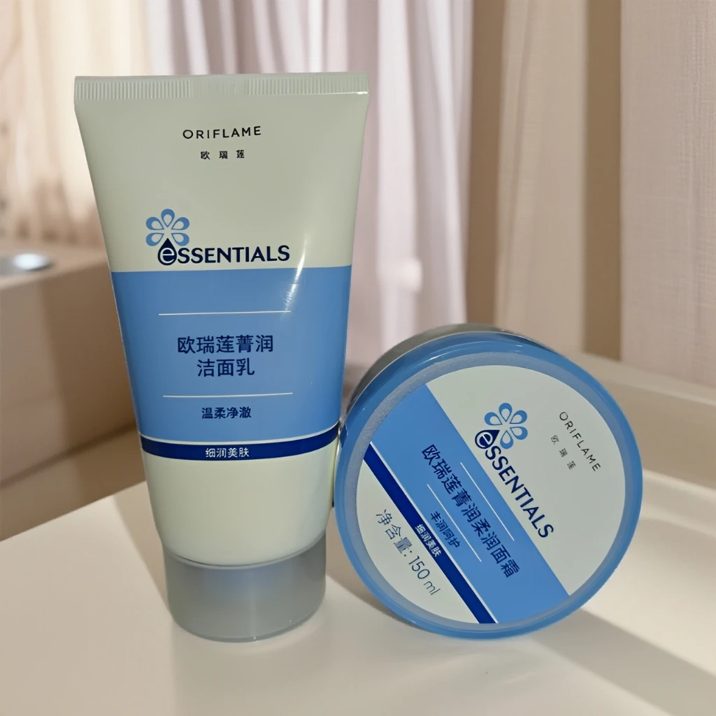 欧瑞莲菁润洁面乳和菁润柔润面霜