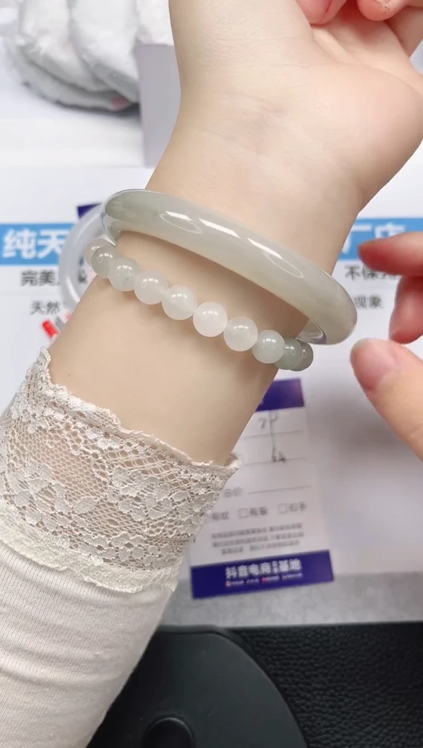 未镶嵌手镯石英岩玉29-64/65