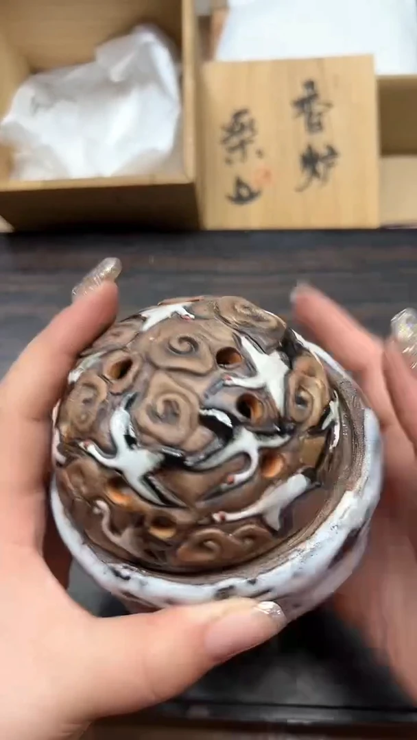 回流瓷器直播老破旧