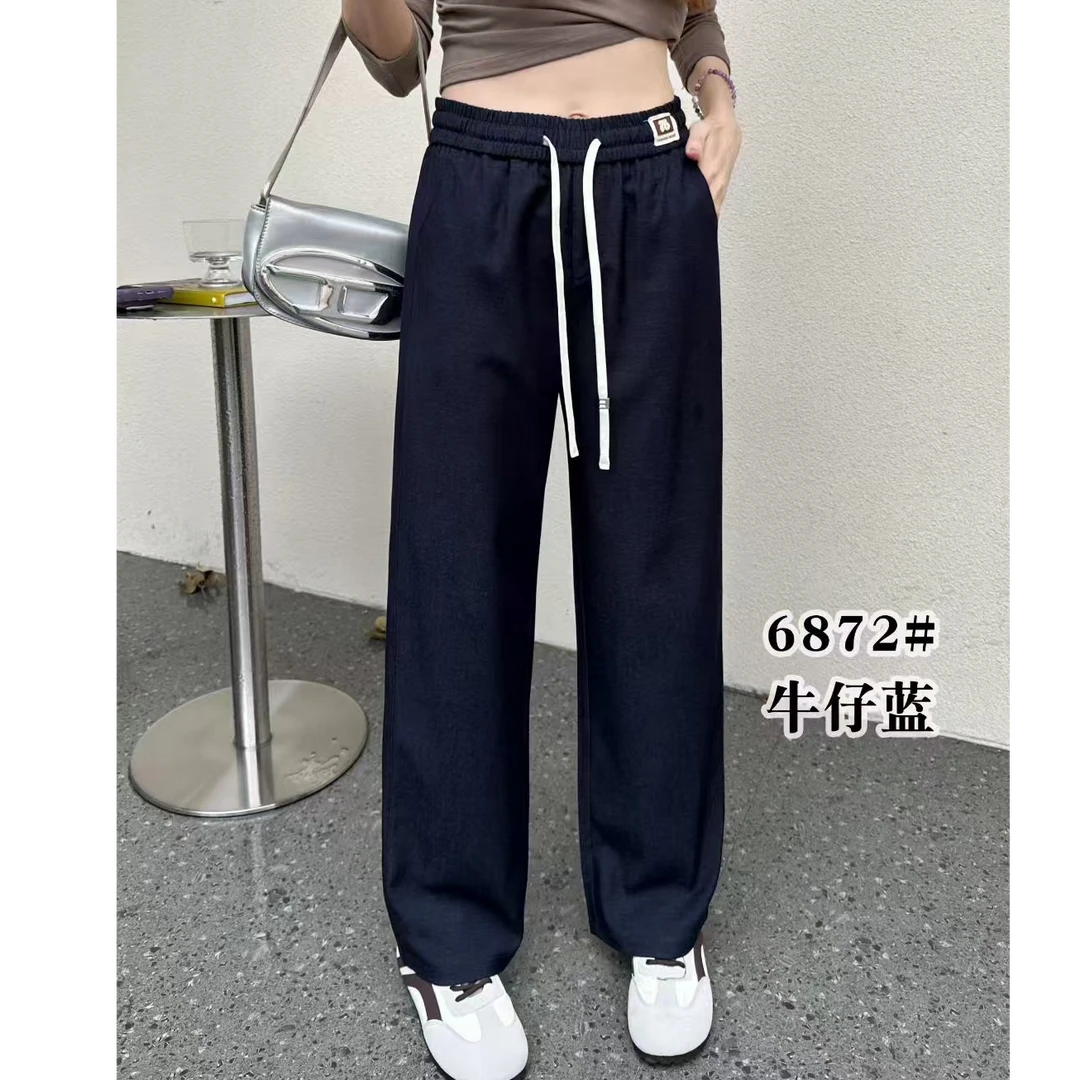 小鑫肝@早秋款松紧裤头抽绳装饰标直筒双纱牛仔裤 6872