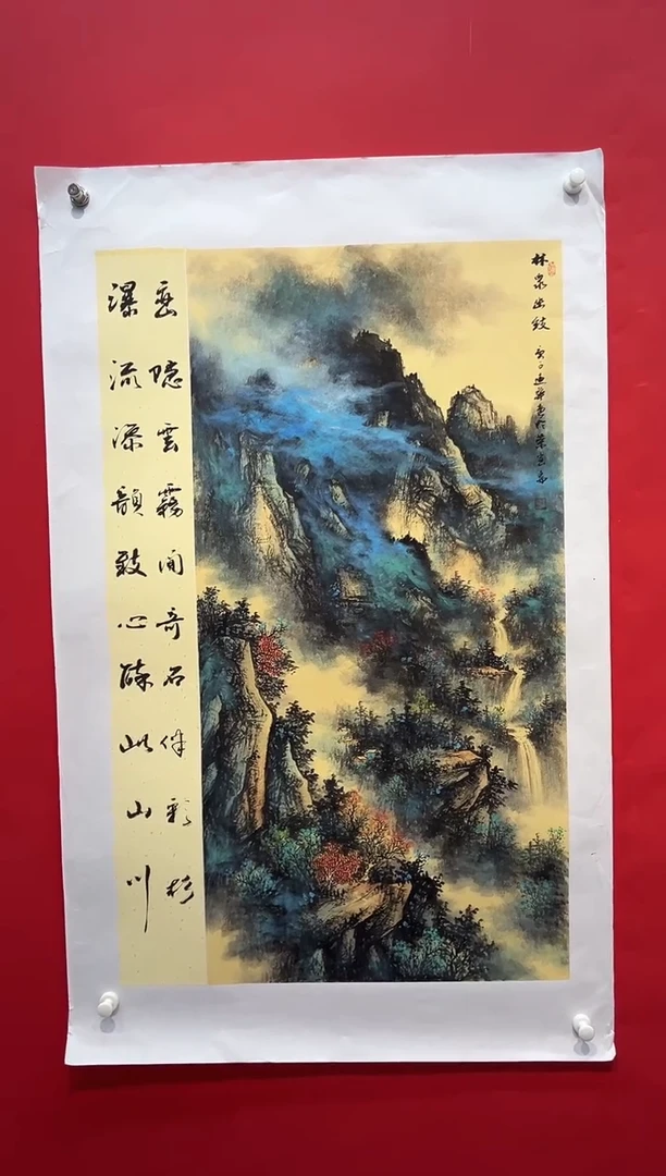 国画画家陆远华纯手绘原作
