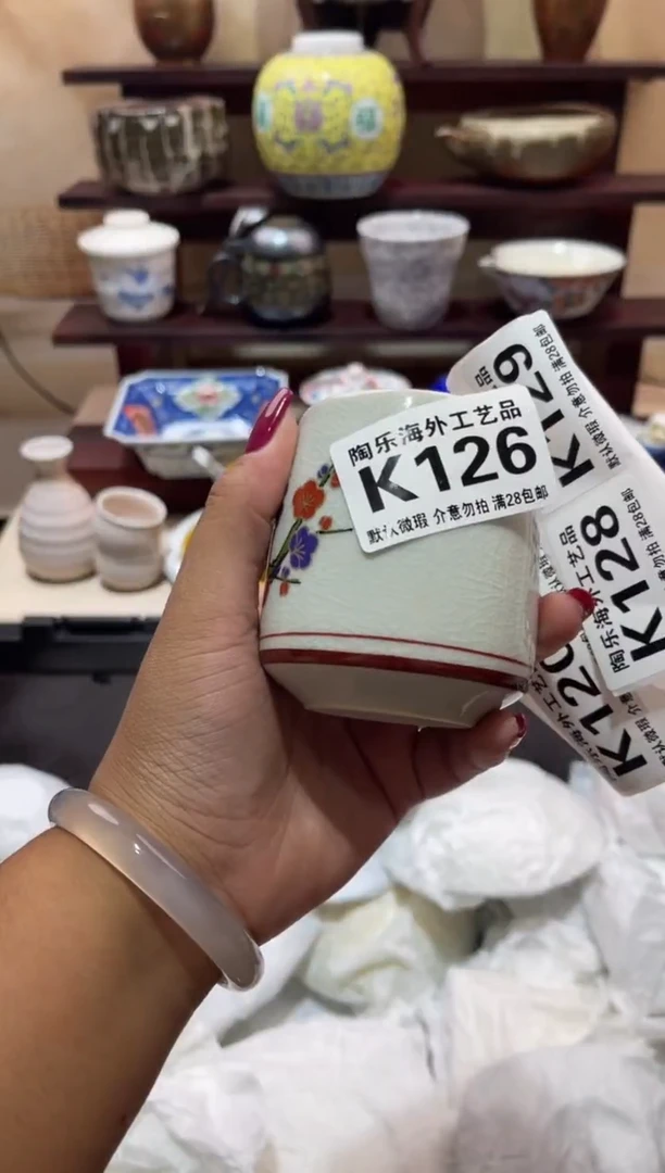 瓷片9**8          K126