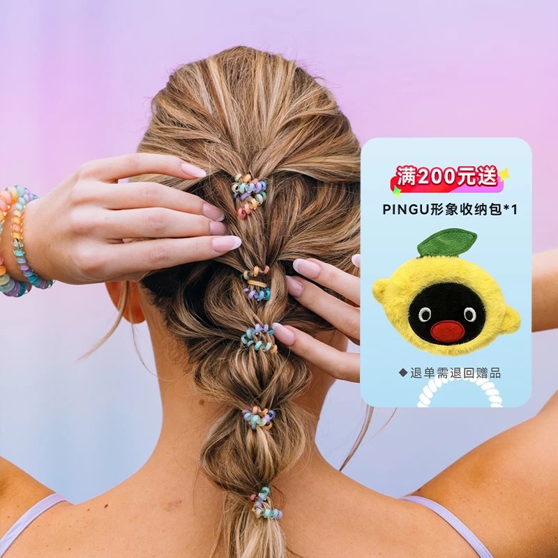 TELETIES电话线发圈头绳女高马尾高级感美国进口发饰ins风头饰