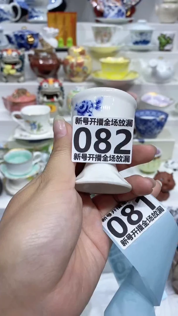 【闪购商品】闪购商品闪购商品闪购商品