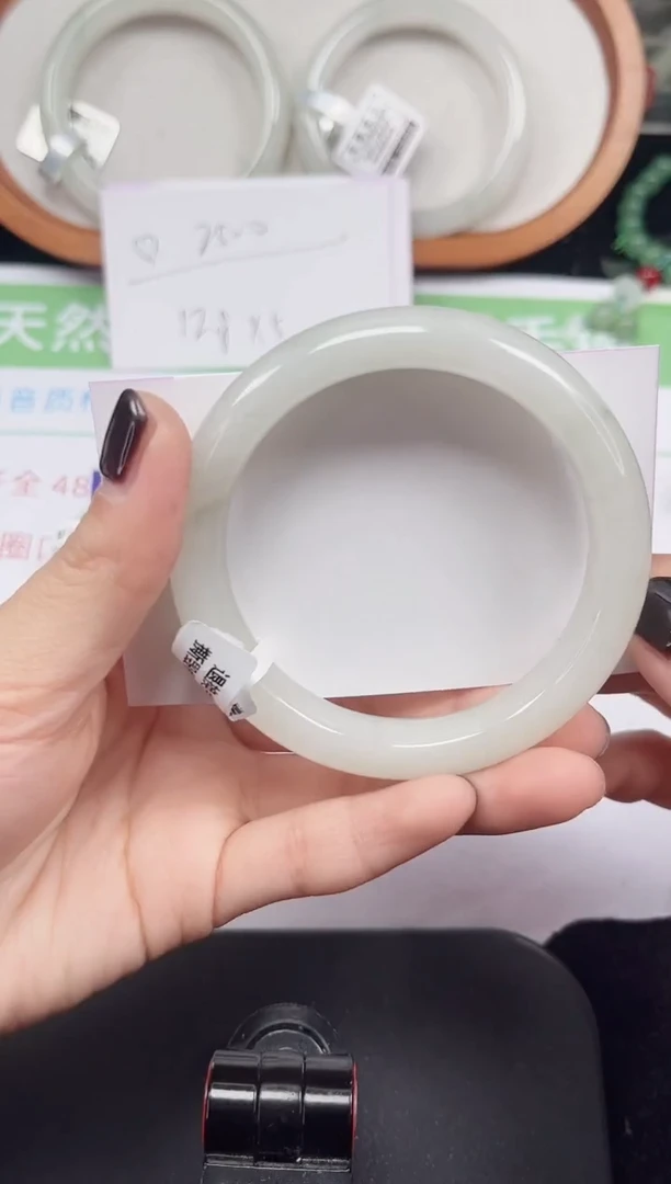 未镶嵌手镯石英质玉35-55/56