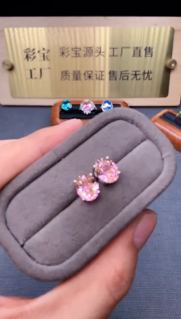 银S925镶嵌耳饰碧玺2222