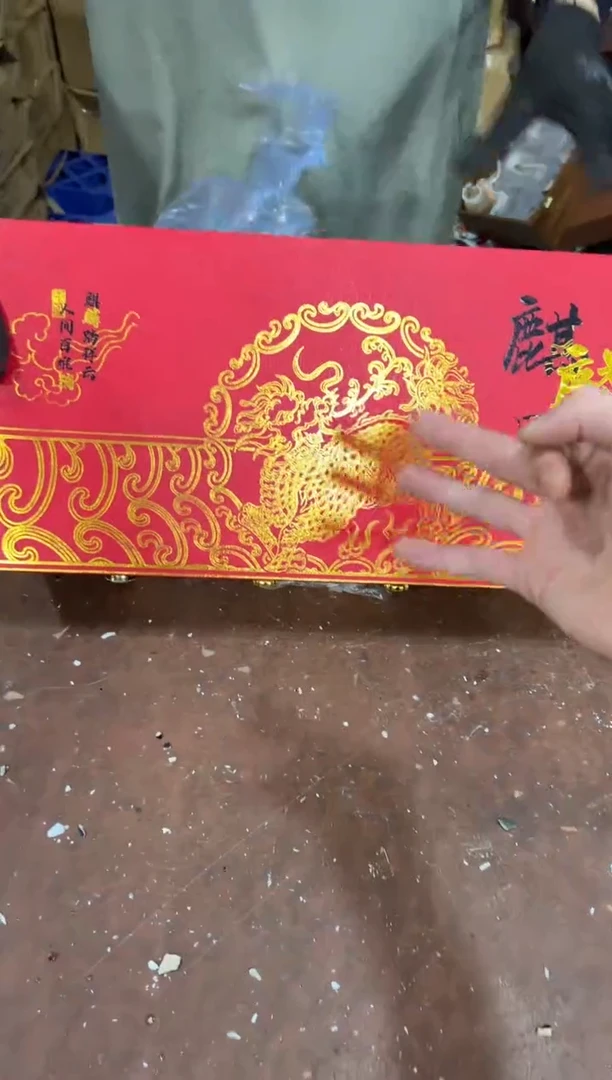 @@@@@@@@@@@@带礼盒
