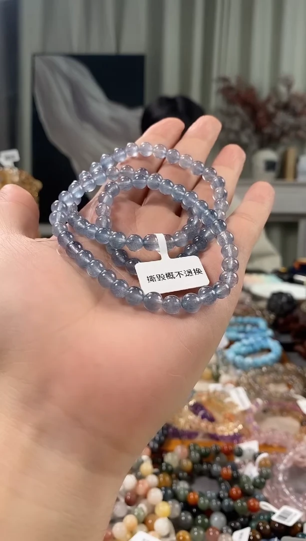 未镶嵌手链水晶胖*蓝兔毛