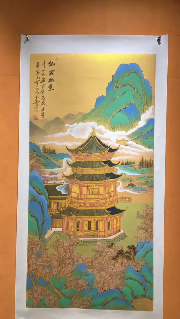 国画刘金玉教授亲笔手绘