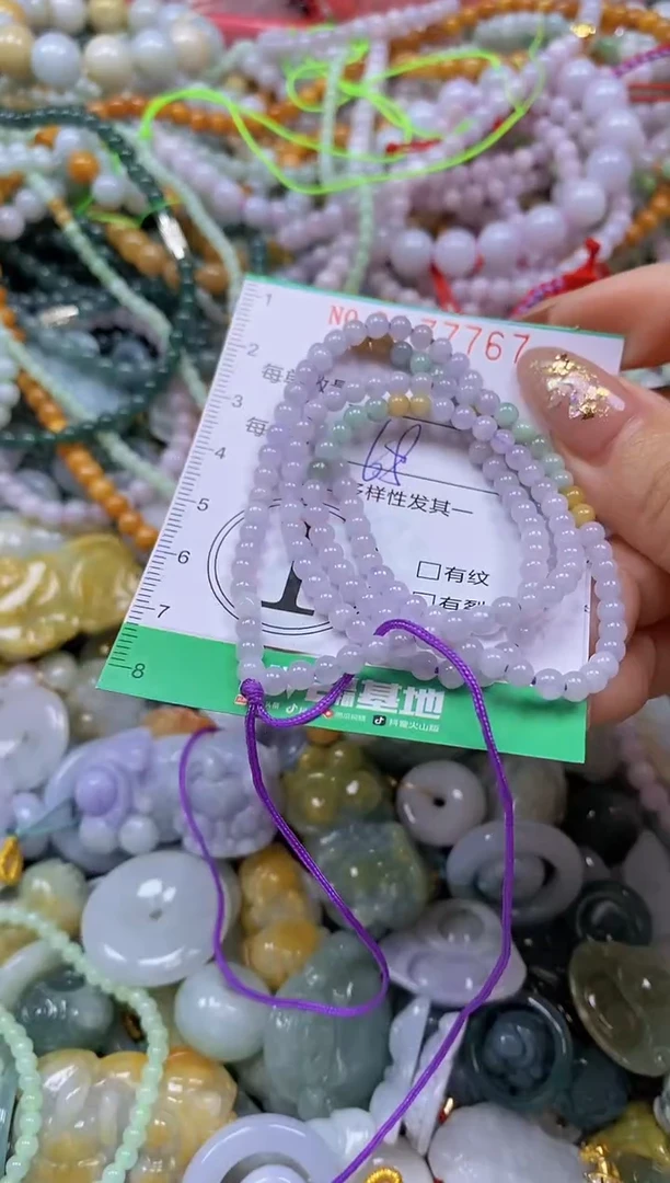 颈饰未镶嵌翡翠闪购0177767