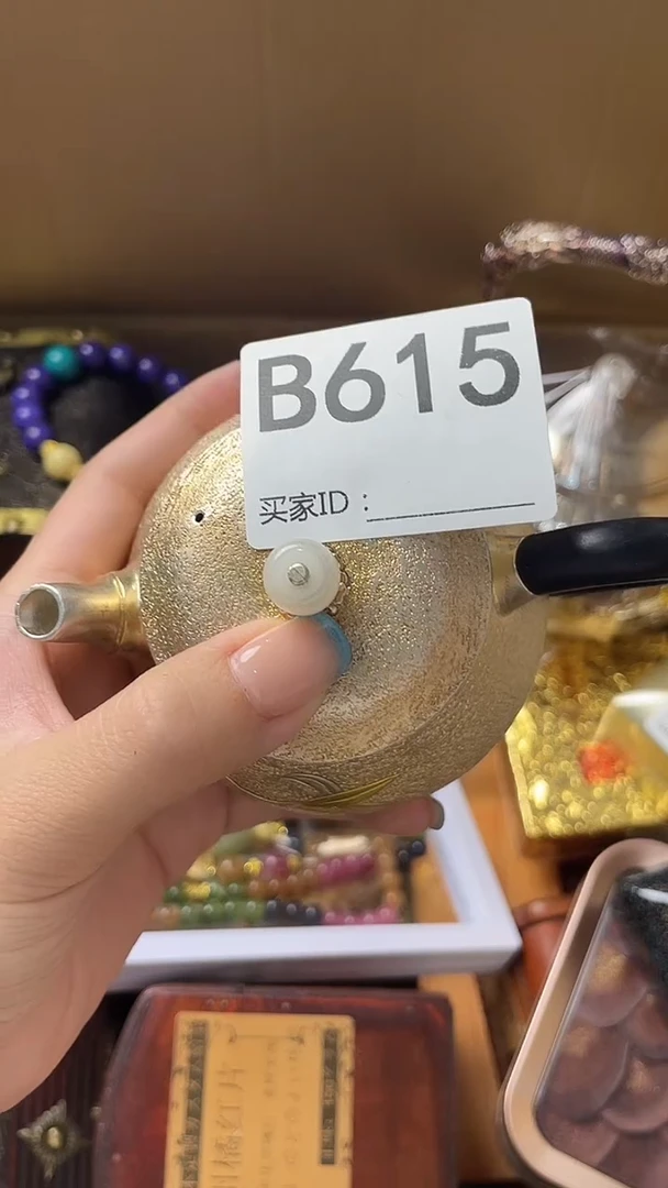 甜***?瓷器瓷器瓷器瓷器B615