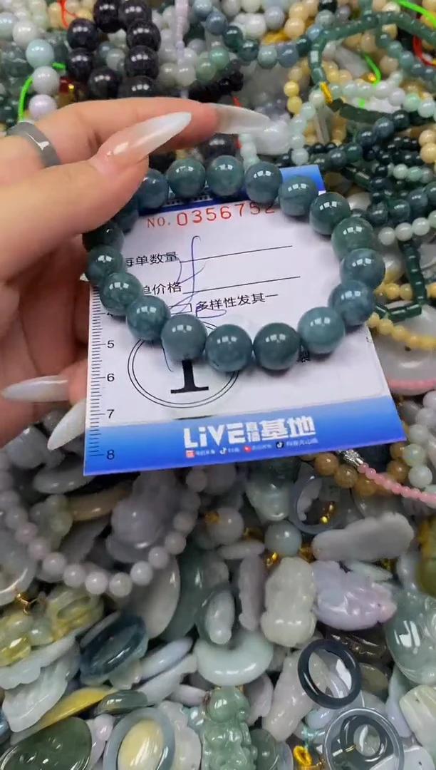 颈饰未镶嵌翡翠闪购0356752qq