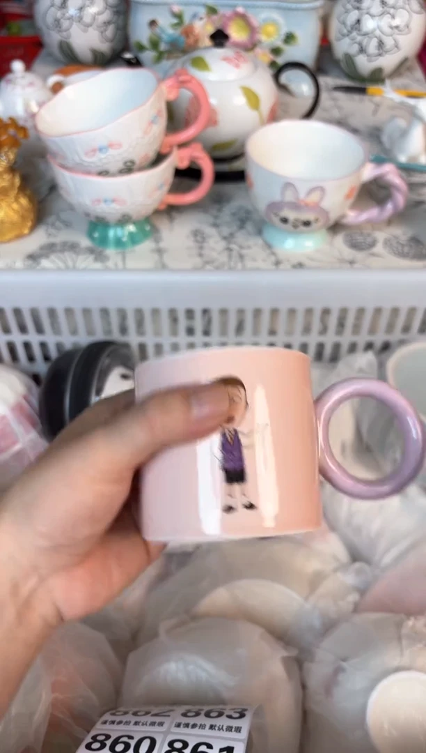 瓷片856默认微瑕15包邮库存1件