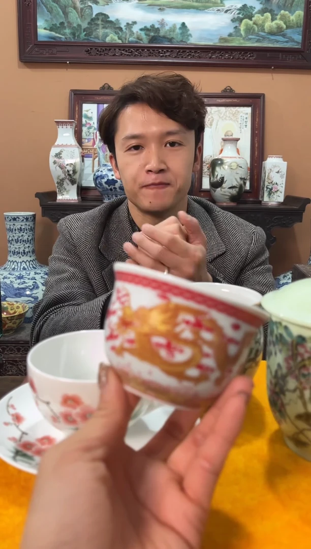 杯子瓷珐琅彩描金龙纹缸杯