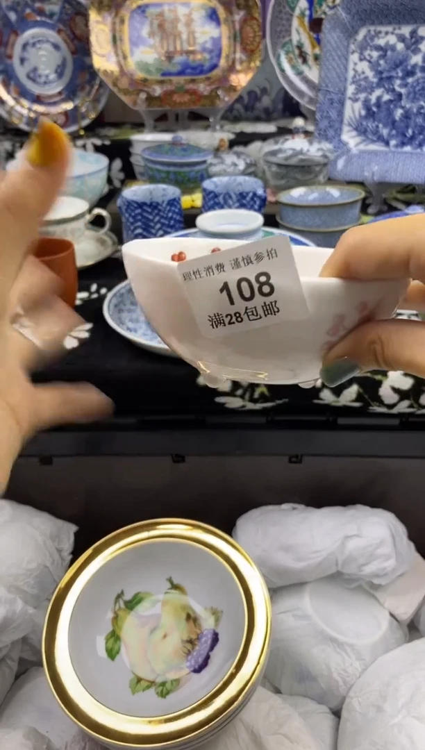 瓷片百**乐瓷色工艺品品品品108