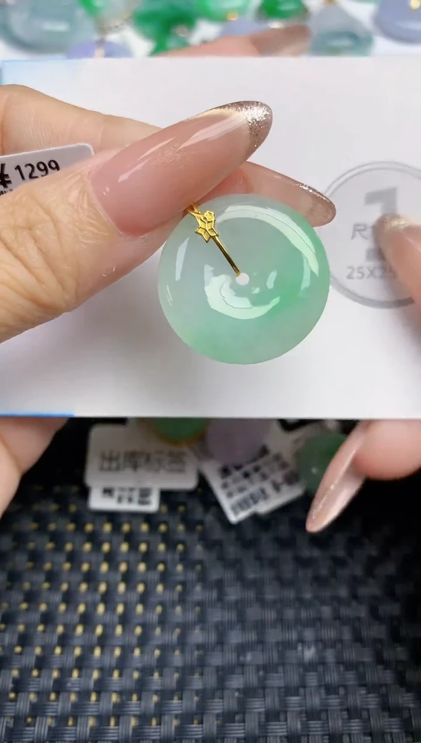 颈饰18K金镶嵌翡翠天然缅甸A货翡翠百元以上9元证书费自理