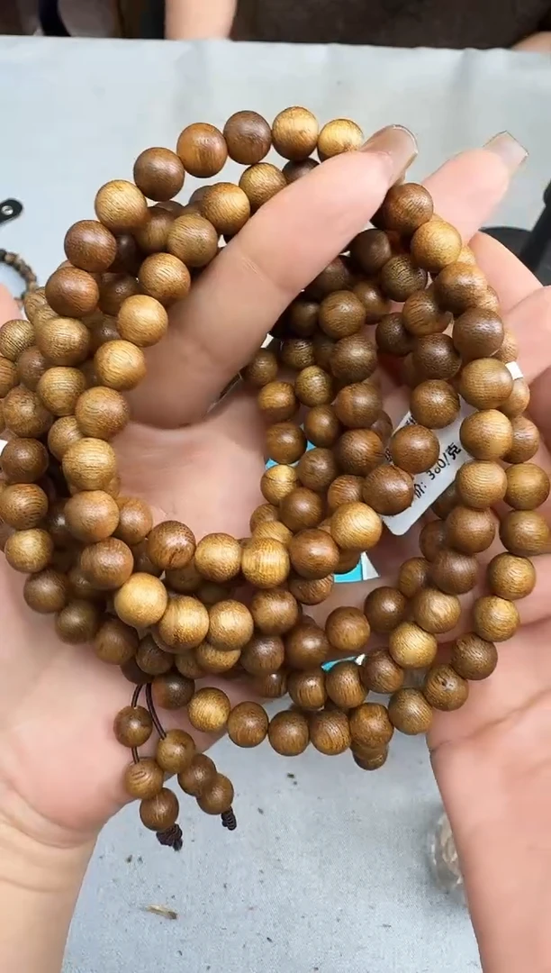 沉香手串08海南黄油格圆珠多圈多样性发一