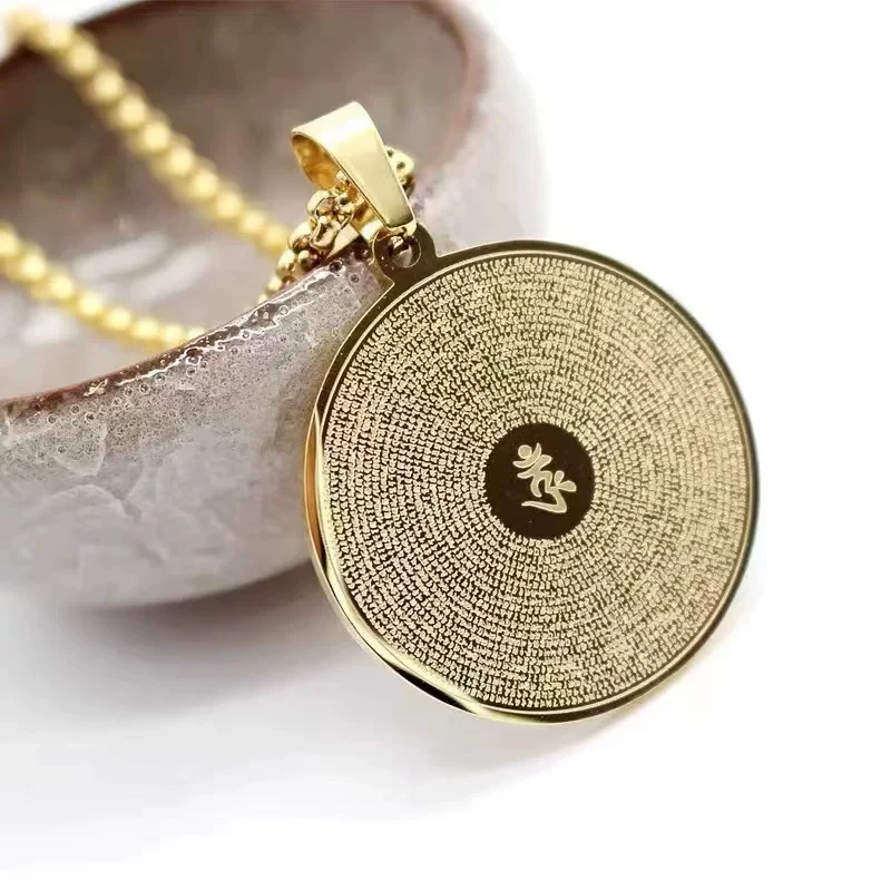 钛钢项链 钛钢樊文复古小众简约炉内金不掉色金色楞严咒项链饰品