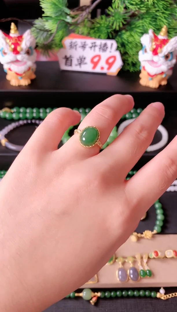 银S925镶嵌戒指和田玉1