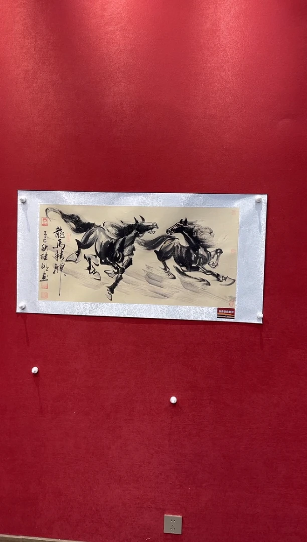 国画老师创作作品 74