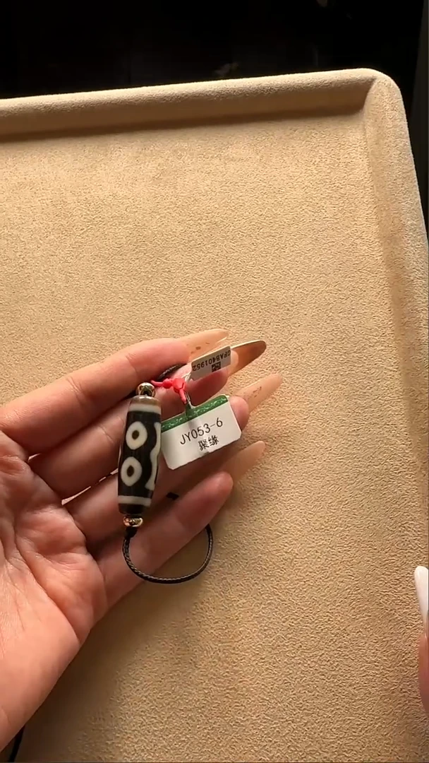 【闪购商品】玛瑙/玉髓未镶嵌吊坠（不含链）聚缘古法3眼单珠