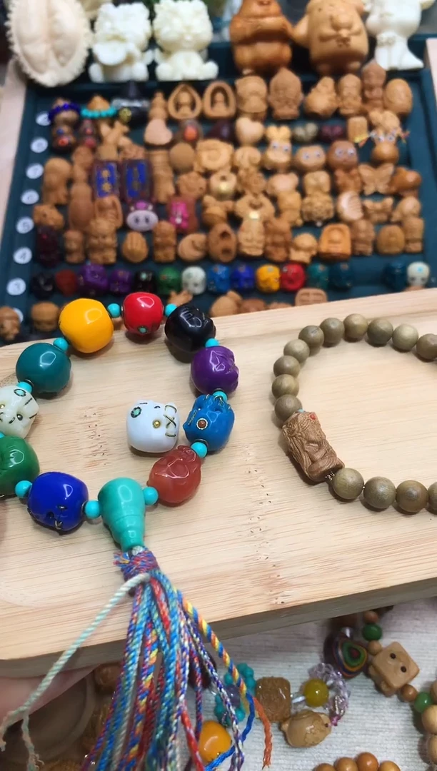 檀香木一**酪.................