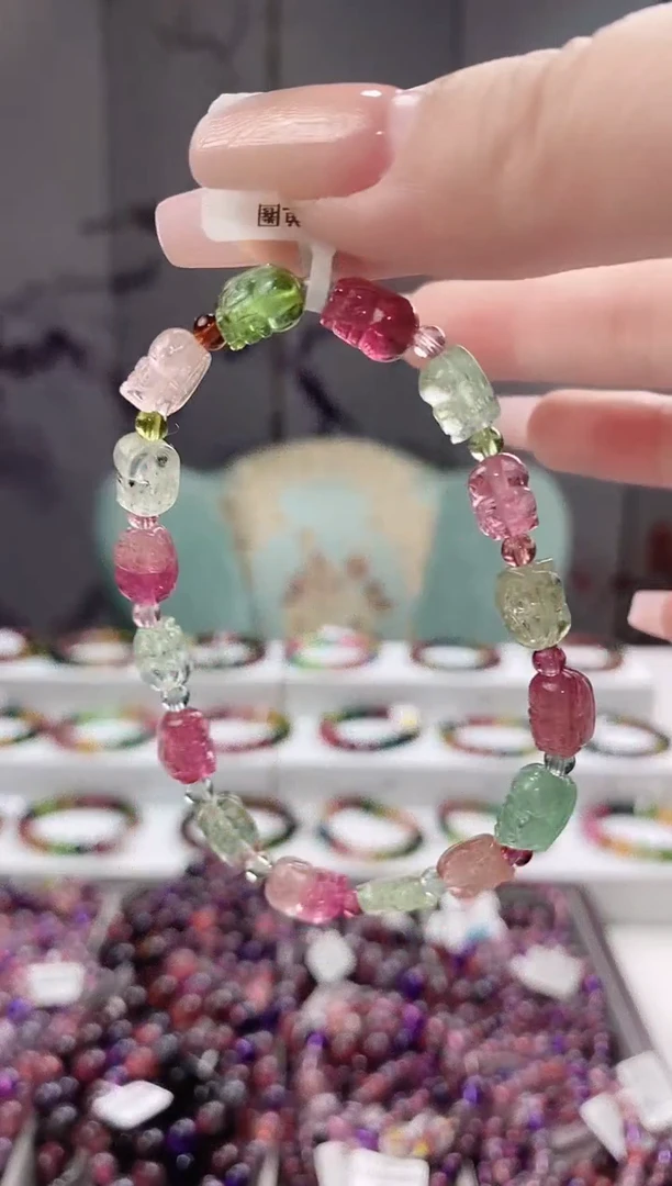 【闪购商品】碧玺貔貅单圈未镶嵌多人多样性发其一