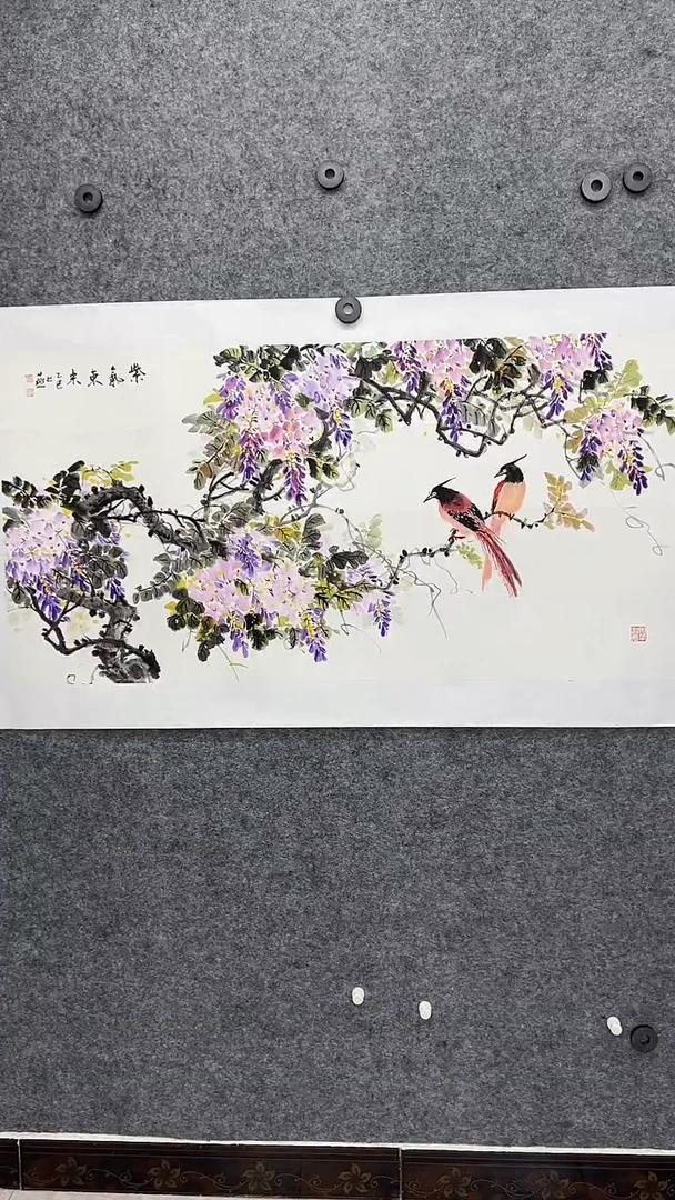 国画书画王生意国画