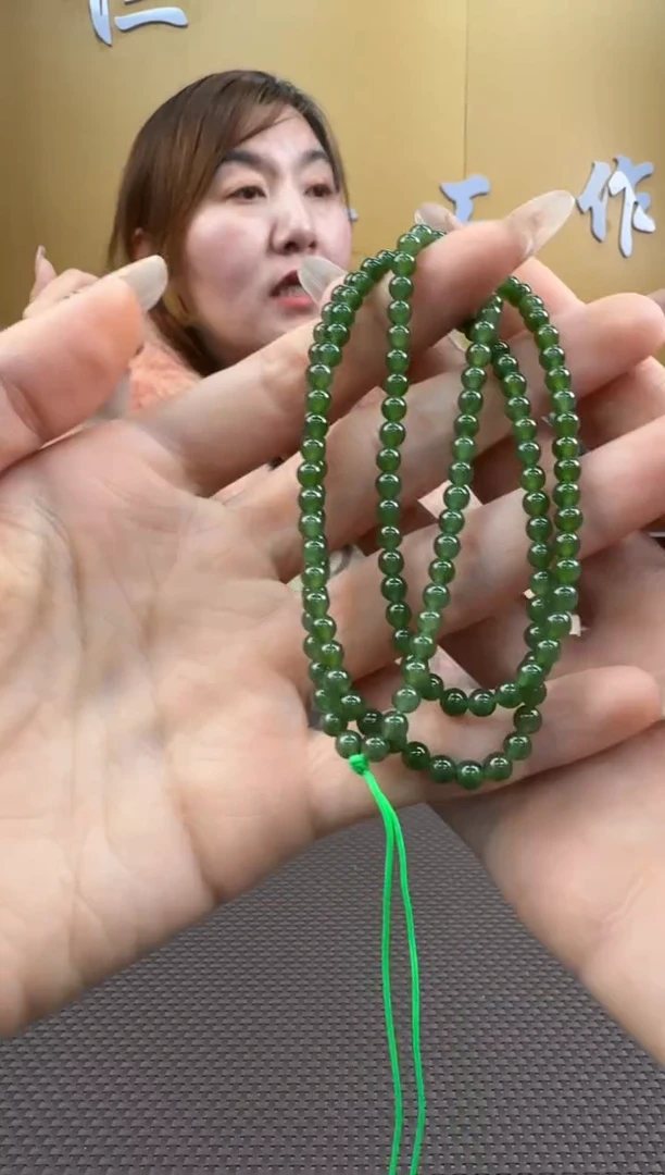 【闪购商品】和田玉项链未镶嵌4多样性，发一