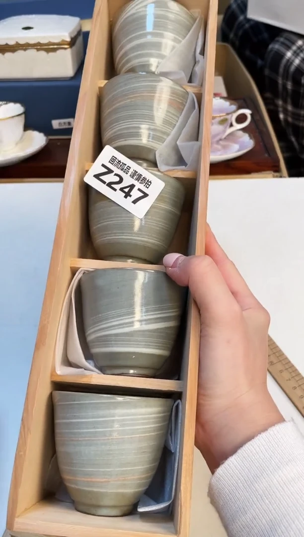 【闪购商品】32313123213213213