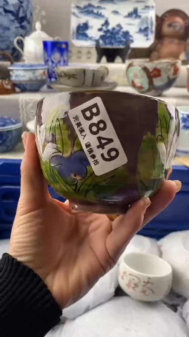 【闪购商品】849