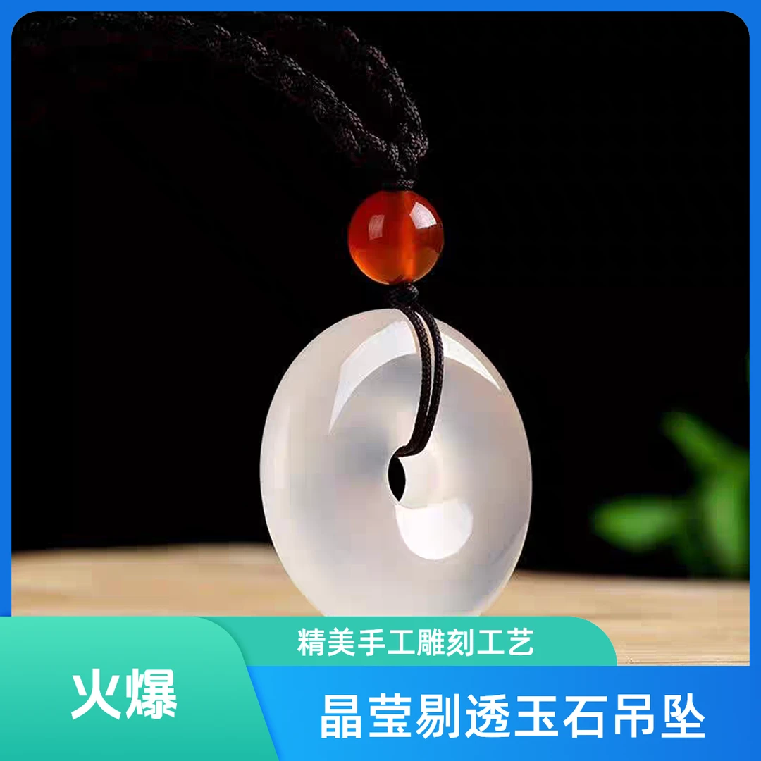 非金属珐琅项链 平安扣。扣住平安。