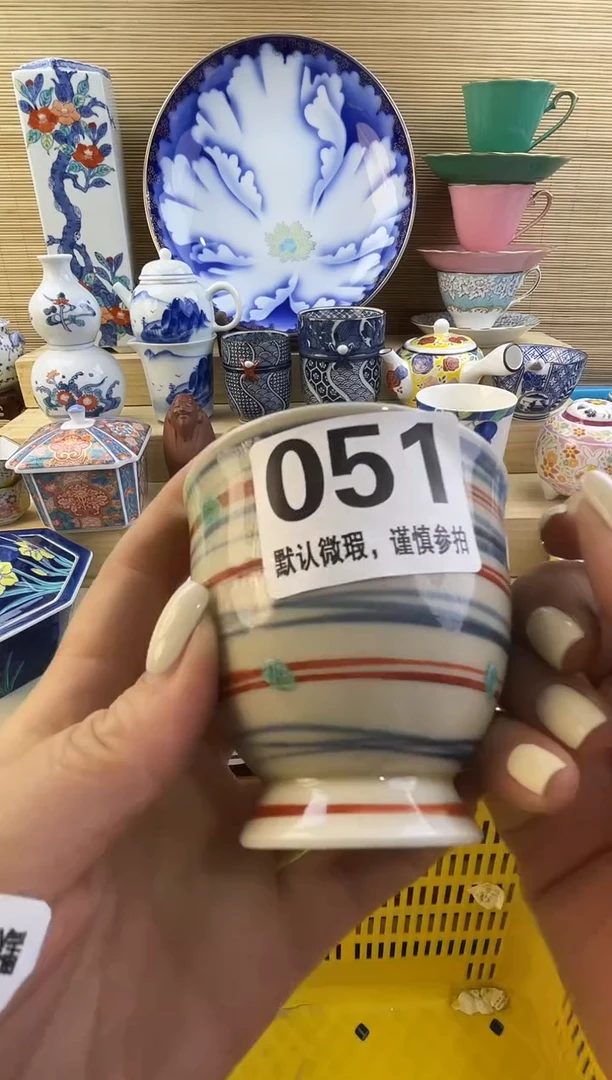 摆件达***生摆件瓷器瓷器瓷器